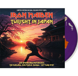 Iron Maiden - Twilight In Japan: The Legendary Broadcast - The Nakano Sun Plaza, Tokyo: May 24th, 1981 (Dual Color Effect/ Clear Base Vinyl) [Import] ((Vinyl))