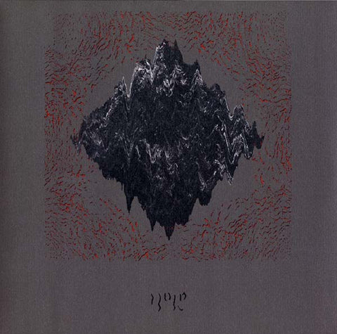 JAMES WELBURN - Hold ((Vinyl))