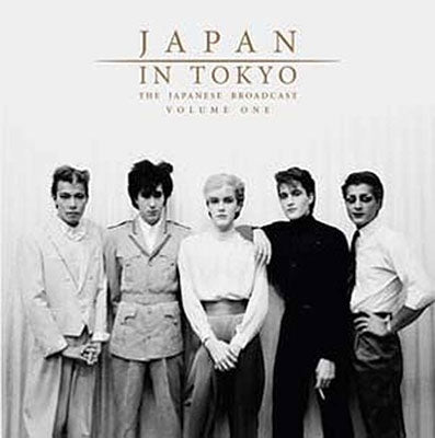 Japan - Japan In Tokyo: The Japanese Broadcast Vol. One [Import] (2 Lp's) ((Vinyl))
