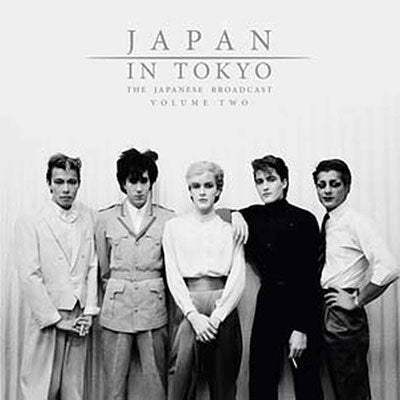 Japan - Japan In Tokyo: The Japanese Broadcast Vol. Two [Import] (2 Lp's) ((Vinyl))