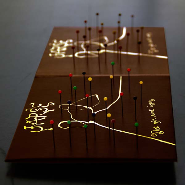 JARSE - Det gar runt igen ((Vinyl))