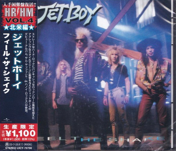 Jetboy - Feel The Shake (Reissue, Japan) [Import] ((CD))