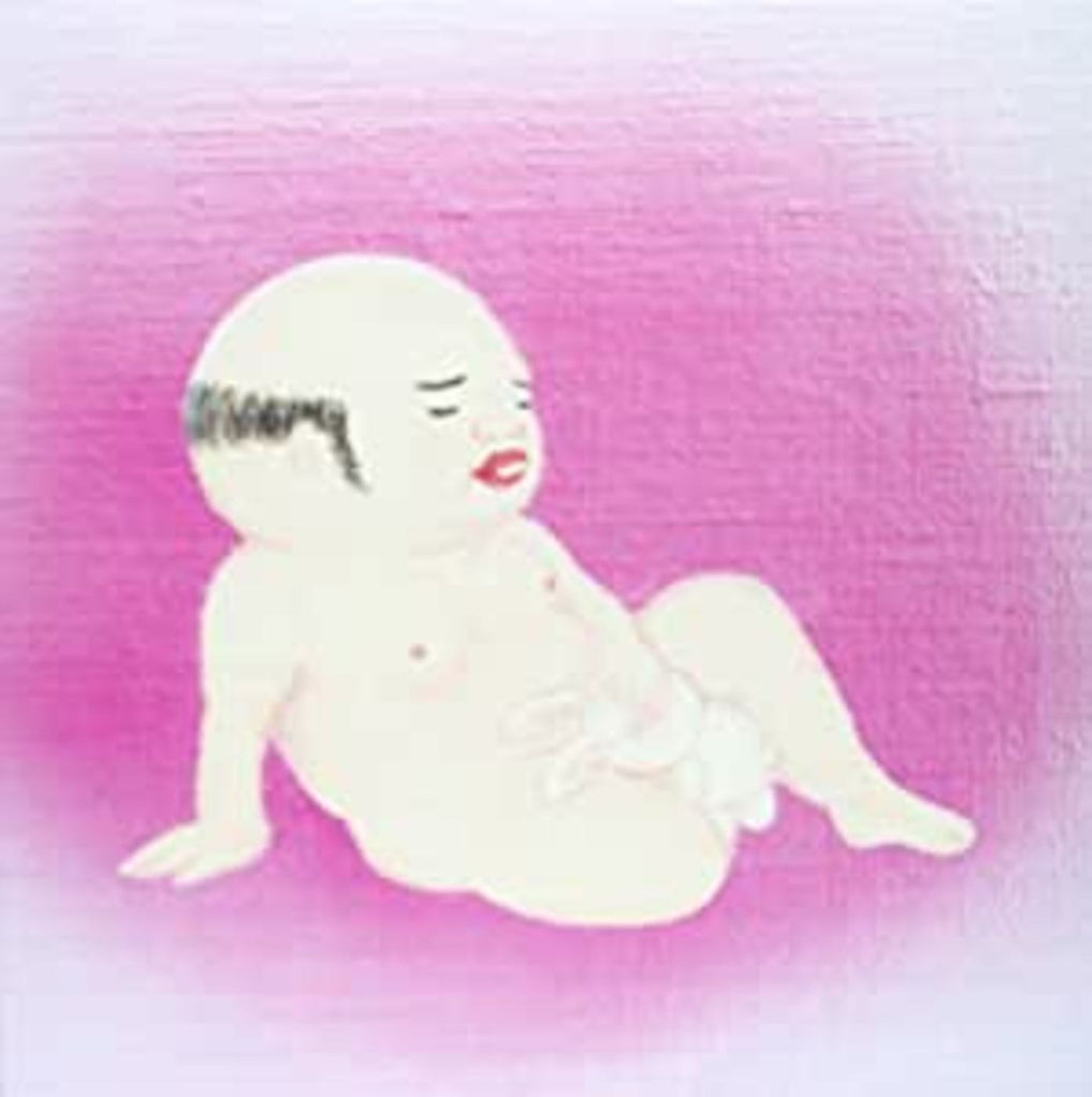 Jim O'Rourke - Eureka ((Vinyl))