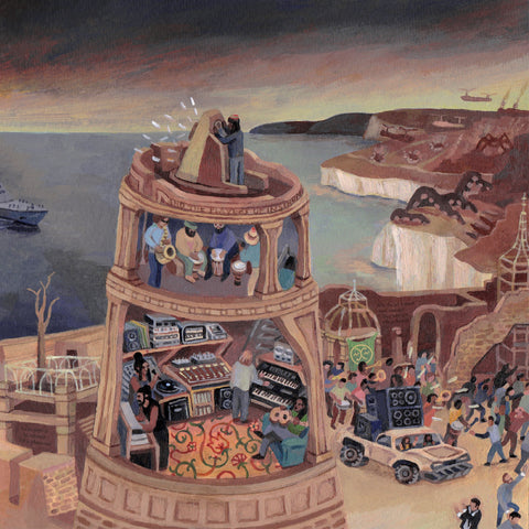 Joe Armon-Jones - All The Quiet (Part I) (Transparent Orange Vinyl) ((Vinyl))