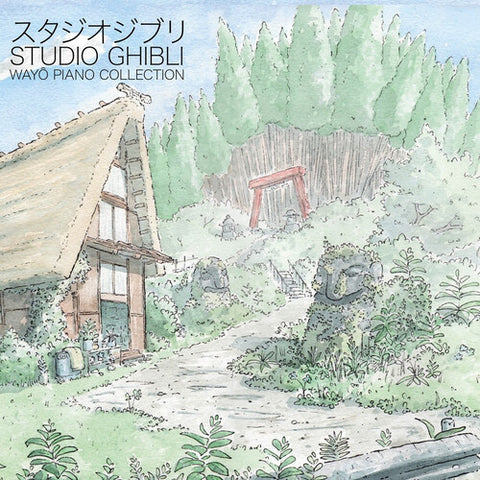 Joe Hisaishi - Studio Ghibli - Wayo Piano Collections (Original Soundtrack) ((Vinyl))