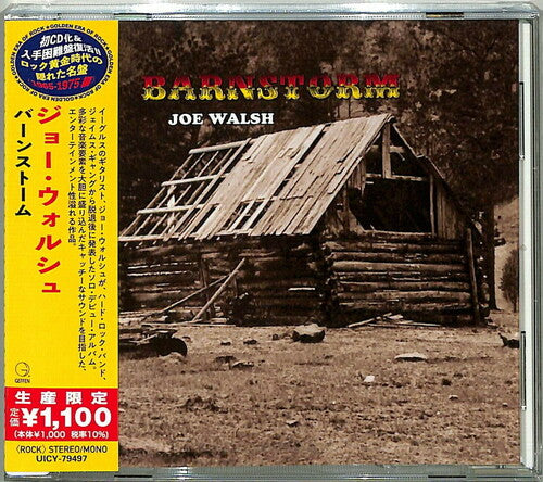 Joe Walsh - Barnstorm (Reissue, Japan) [Import] ((CD))