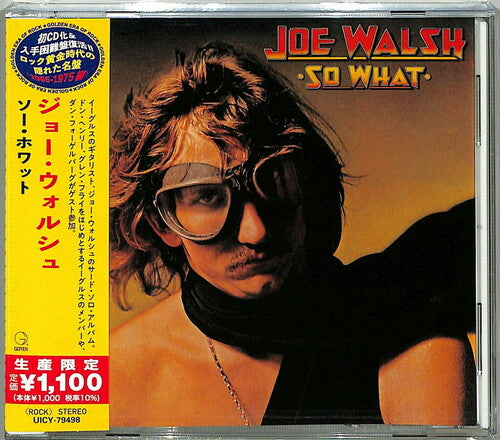 Joe Walsh - So What (Reissue, Japan) [Import] ((CD))