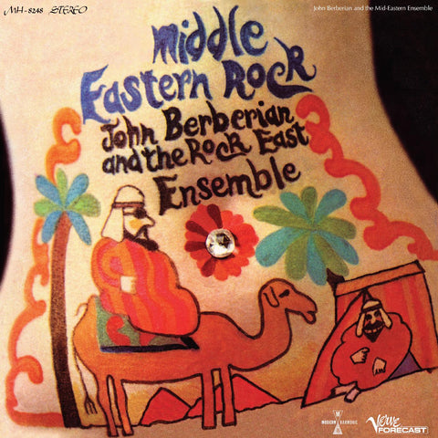 John and The Rock East Ensemble Berberian - Middle Eastern Rock (ORANGE VINYL) ((Vinyl))