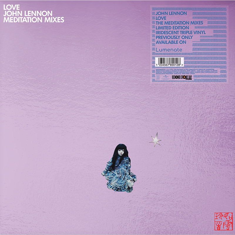 John Lennon - Love Meditation Mixes (180G Vinyl/3Lp/Color Vinyl) [Rsd 4.18.26] ((Vinyl))