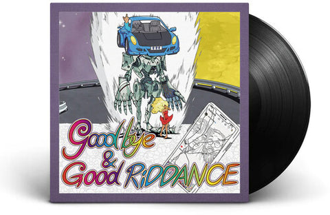 Juice WRLD - Goodbye & Good Riddance [5th Anniversary Deluxe LP] ((Vinyl))