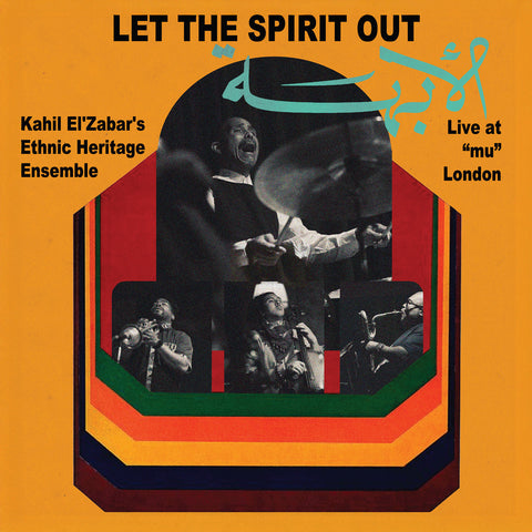 Kahil El'Zabar - Live At "Mu" London Let The Spirit Out ((Vinyl))