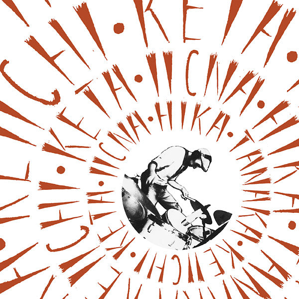 KEIICHI TANAKA - Keta Iicna Hika ((CD))