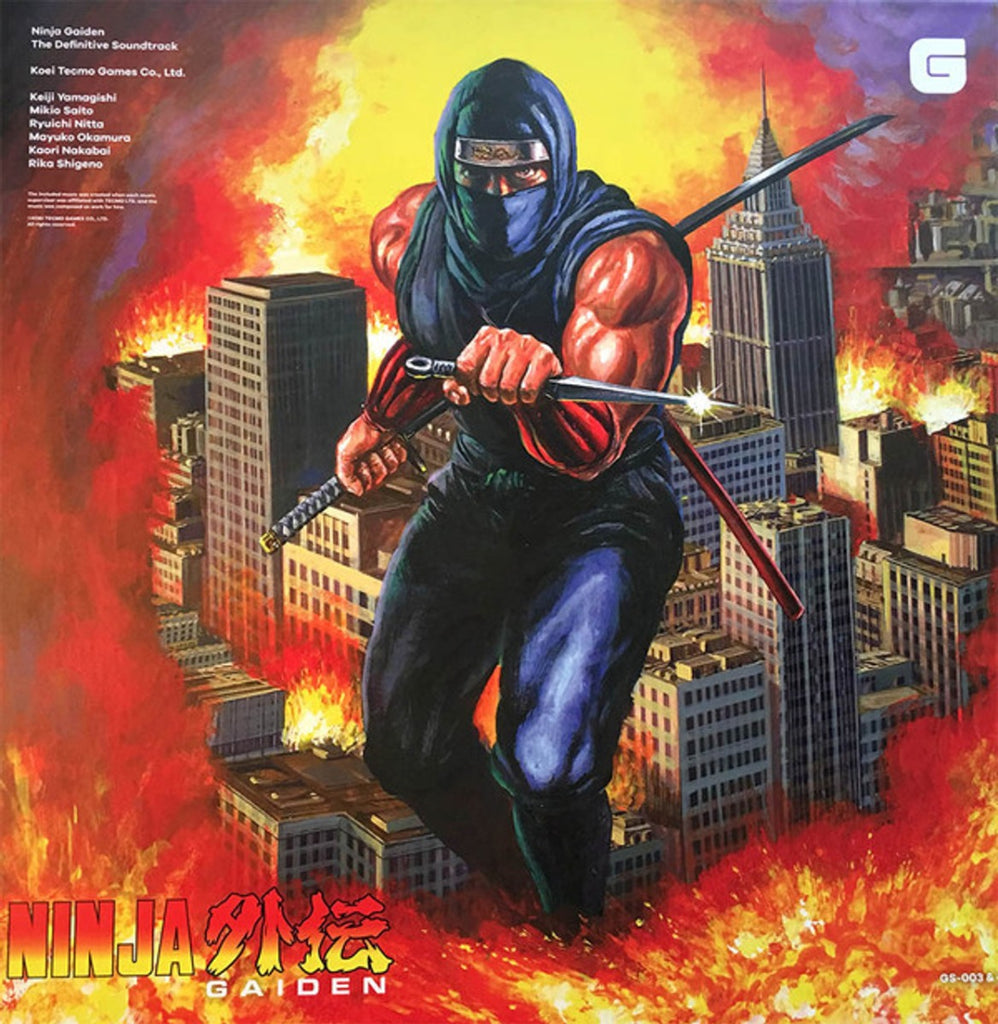 Keiji Yamagishi - Ninja Gaiden: The Definitive Soundtrack ((Vinyl))