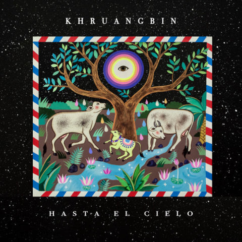 Khruangbin - Hasta El Cielo (Bonus 7" Single) [Import] ((Vinyl))