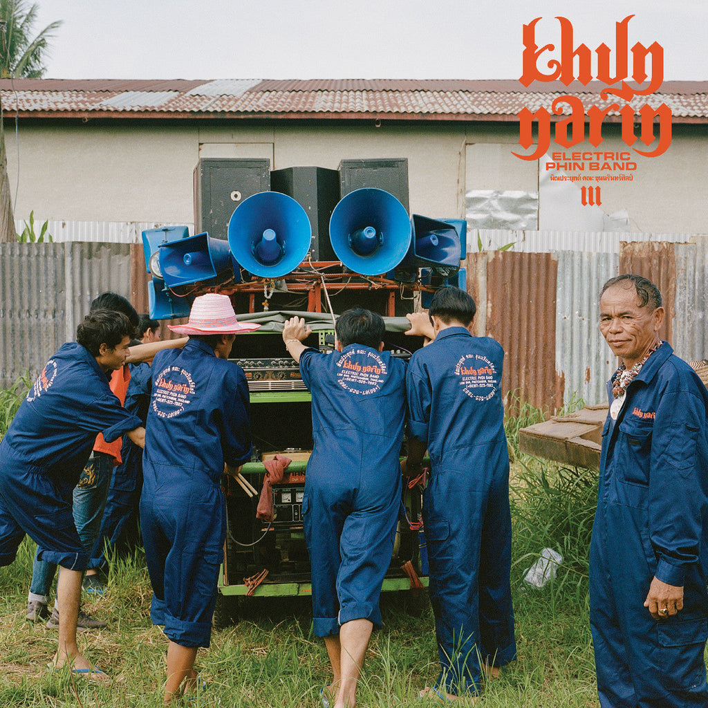 Khun Narin - Iii (Translucent Blue Shell Cassette) ((Cassette))