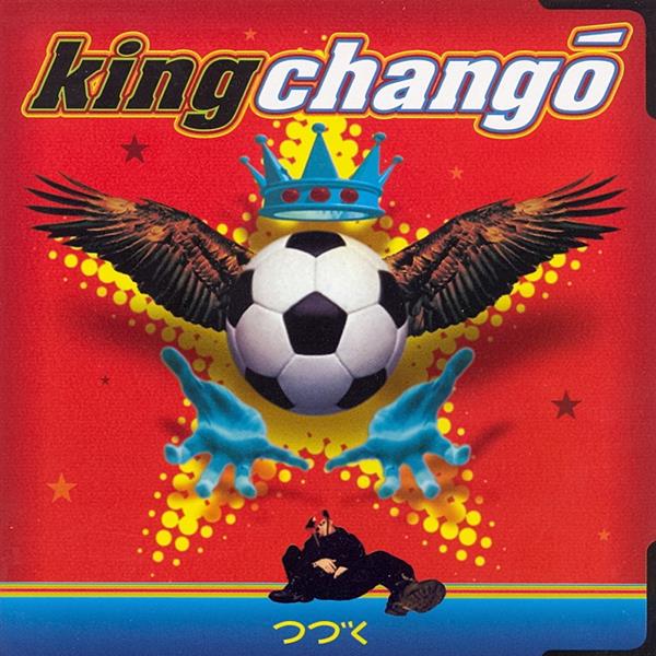 King Chango - King Chango ((CD))