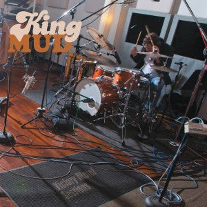 King Mud - Victory Motel Sessions ((CD))