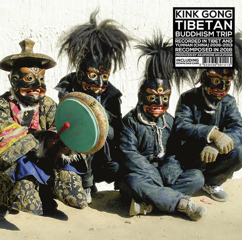 KINK GONG - Tibetan Buddhism Trip ((Vinyl))