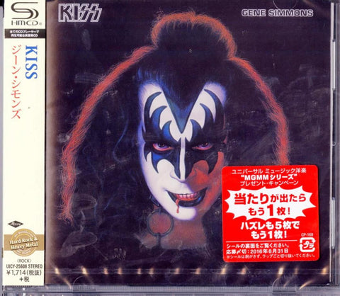 Kiss - Gene Simmons (SHM-CD) [Import] ((CD))