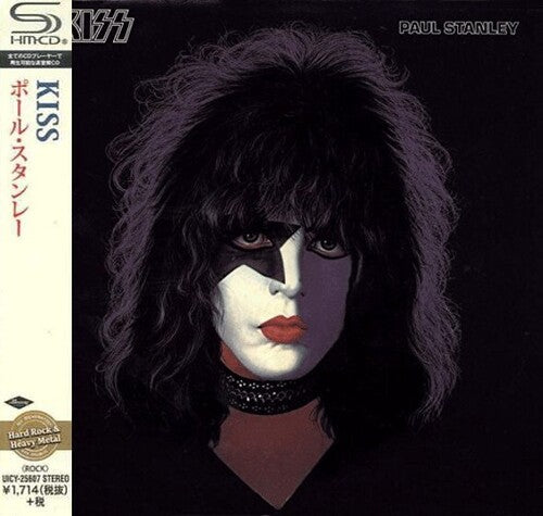 KISS - Paul Stanley (SHM-CD) [Import] ((CD))