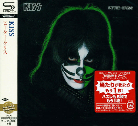 KISS - Peter Criss (SHM-CD) [Import] ((CD))