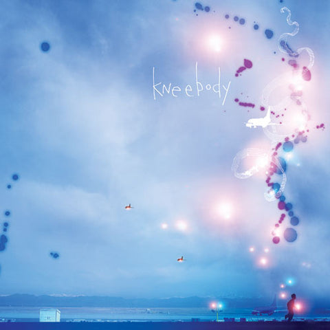 Kneebody - Kneebody ((CD))