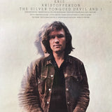 Kris Kristofferson - The Silver Tongued Devil And I (Limited Edition, Black & Blue Galaxy Vinyl) ((Vinyl))