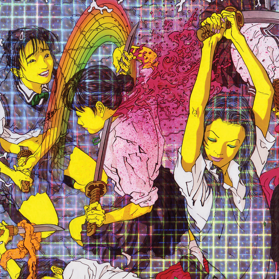Laurel Halo - Quarantine ((CD))