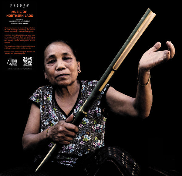 LAURENT JEANNEAU - Music of Northern Laos ((Vinyl))