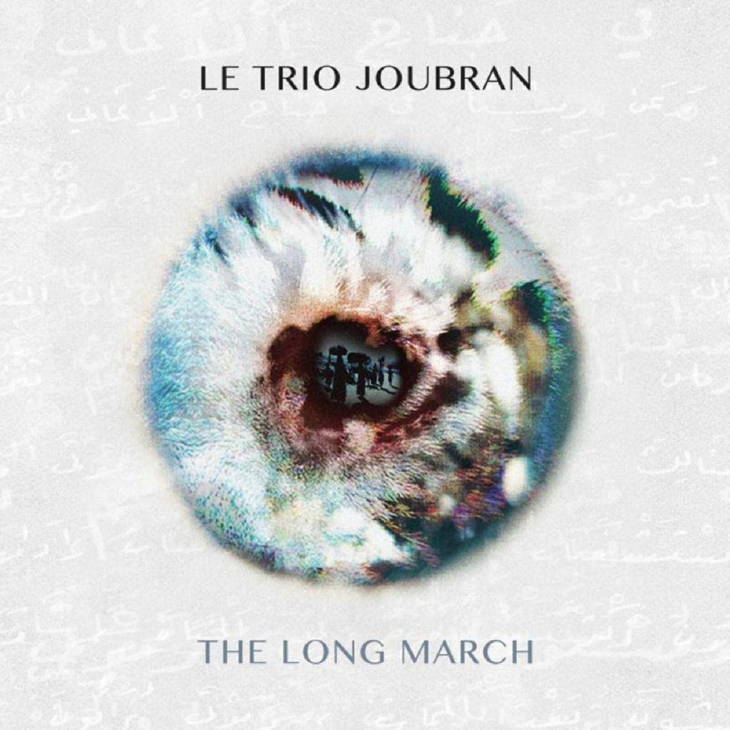 LE TRIO JOUBRAN - The Long March ((CD))