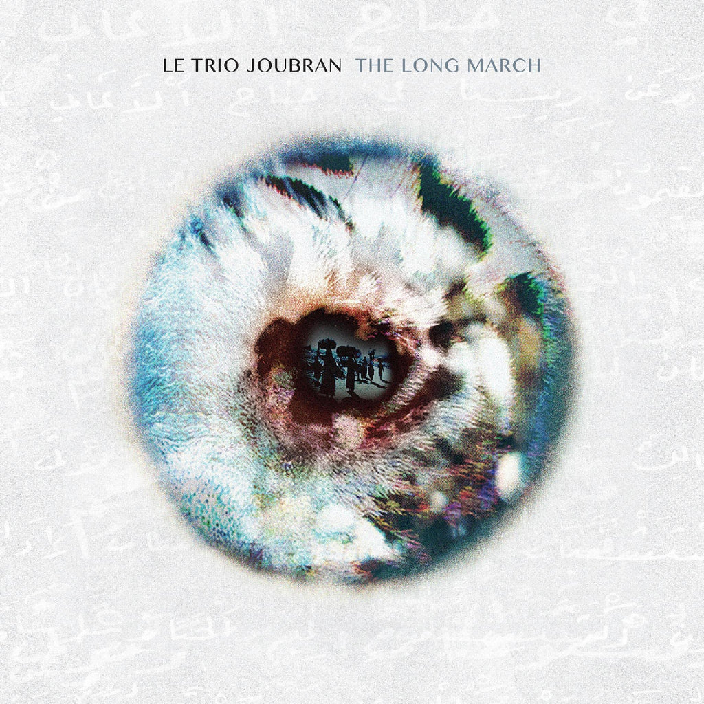 LE TRIO JOUBRAN - The Long March ((Vinyl))