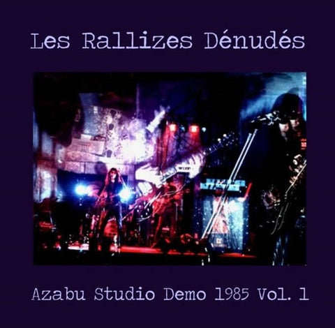 LES RALLIZES DENUDES - Azabu Studio Demo 1985 Vol. 1 ((Vinyl))