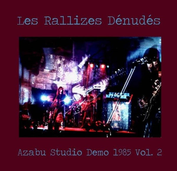 LES RALLIZES DENUDES - Azabu Studio Demo 1985 Vol. 2 ((Vinyl))