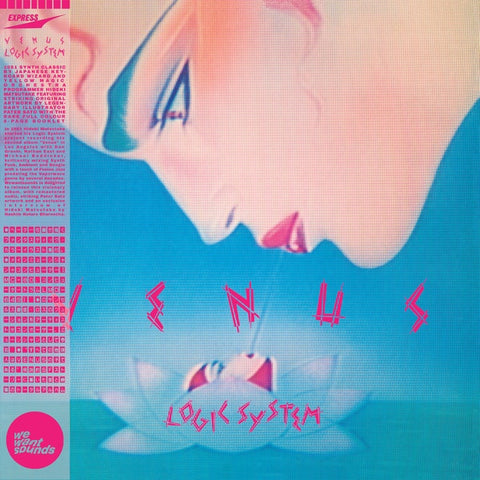 LOGIC SYSTEM - Venus ((CD))