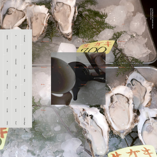 LOKE RAHBEK & FREDERIK VALENTIN - Buy Corals Online ((Vinyl))