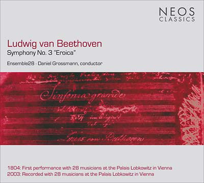 Ludwig Van Beethoven - Symphony No. 3 ''Eroica'' ((CD))