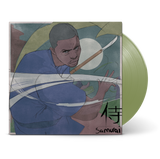 Lupe Fiasco - Samurai (Indie Exclusive, Colored Vinyl, Opaque Olive) ((Vinyl))