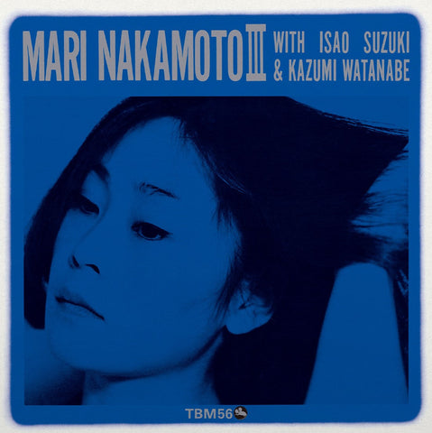 Mari Nakamoto - Mari Nakamoto Iii ((Vinyl))