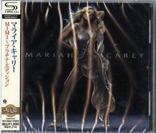 Mariah Carey - Emancipation of Mimi (SHM-CD) (Bonus Track, Super-High Material CD, Japan) [Import] ((CD))
