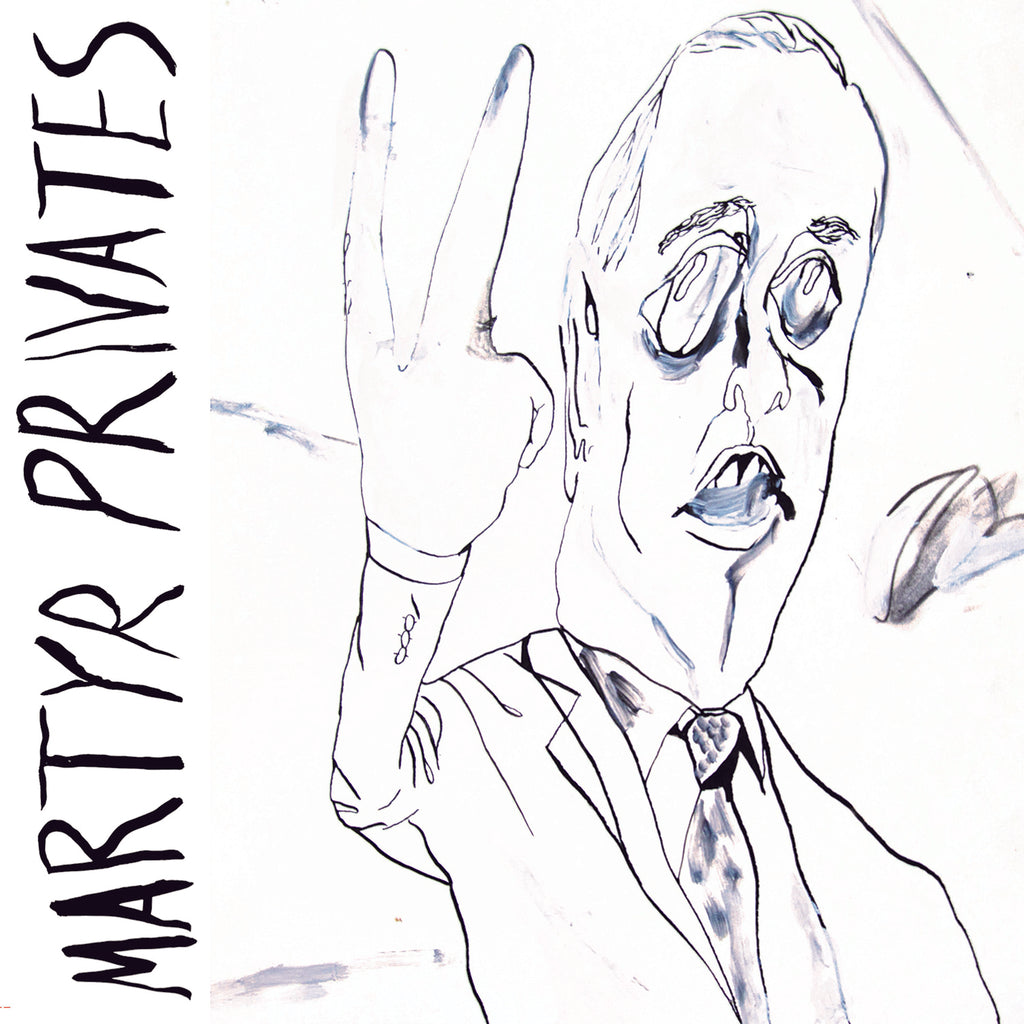 Martyr Privates - Martyr Privates ((Vinyl))