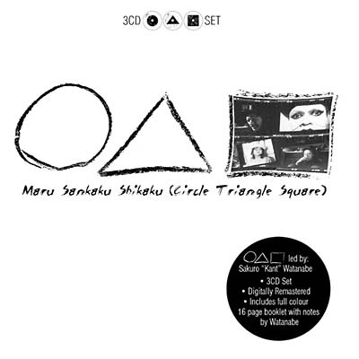 MARU SANKAKU SHIKAKU - Maru Sankaku Shikaku (Circle Triangle Square) ((CD))