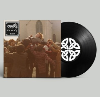 Maruja - Tir Na Nog (Extended Play, 140 Gram Vinyl) ((Vinyl))