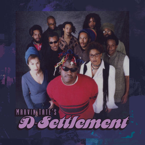 Marvin Tate's D-Settlement - Marvin Tate's D-Settlement (DELUXE EDITION) ((CD))