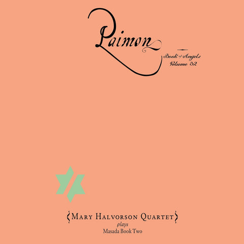 Mary Halvorson Quartet - Paimon: The Book of Angels Volume 32 ((CD))