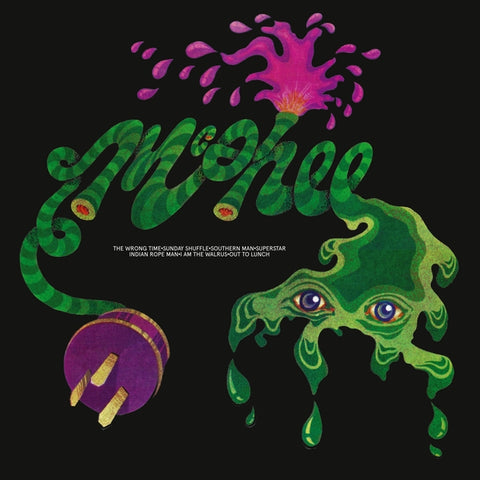 Mcphee - Mcphee ((Vinyl))