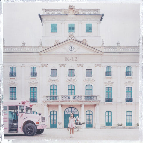 Melanie Martinez - K-12 [Import] ((CD))