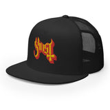 MerchMoment - Ghost Embroidered Logo Trucker Hat (())