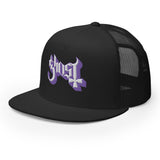 MerchMoment - Ghost Purple Logo Embroidered Trucker Hat (())