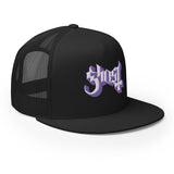 MerchMoment - Ghost Purple Logo Embroidered Trucker Hat (())