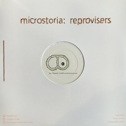 Microstoria - Jim O'Rourke/Violent Onsen Gei sha Remixes 12" ((Vinyl))